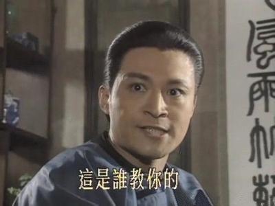 【钢牙八卦】志玲柳岩比胸大!