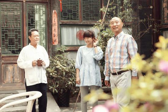 《好大一个家》收视上涨 曹苑喜剧天赋获力赞_娱乐