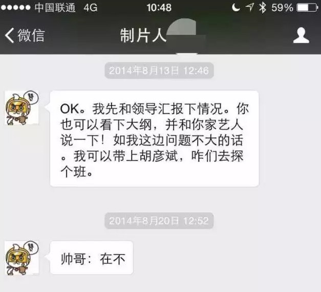文章配图