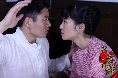 《第九个孀妇》剧照暴光 叶璇李东教演出床戏图片