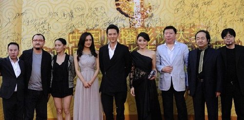 华表奖揭开《<em>画皮2</em>》神秘<em>女王</em>陈廷嘉面纱_娱