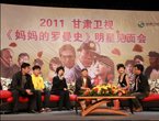 ,http://www.bjsolj.com,食品百科全书 - 北京盛欧利杰商贸有限公司