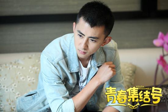 热血偶像剧《青春集结号》 打开新生代偶像市场