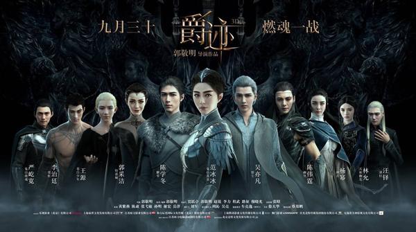 拍摄现场欢乐多引期待 严屹宽开打帅气感爆棚