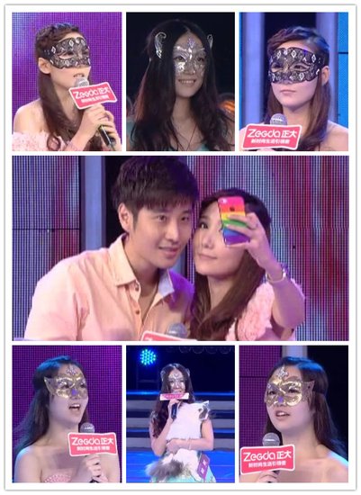 《非常完美》粉红情人完美牵手 秧歌舞爆全场