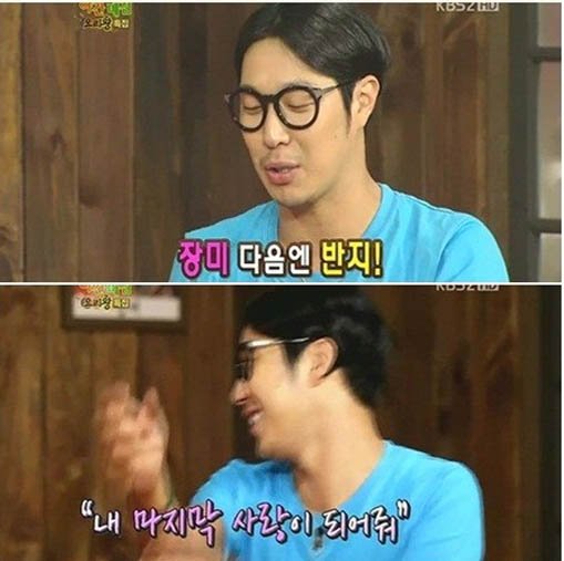 <em>HAHA</em>做客节目录制料理之王 爆向<em>女友</em>求婚过程