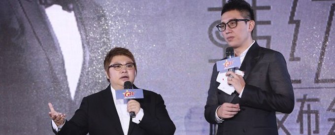 韩红召开巡演新闻发布会,“中国好舌头”华少助阵并担当主持人。 韩红召开巡演新闻发布会,“中国好舌头”华少助阵并担当主持人。