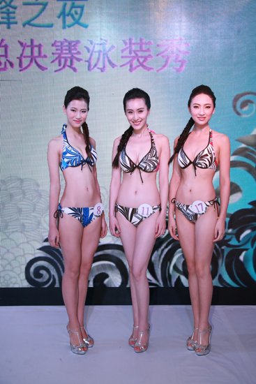 亚姐媒体见面会获奖名单出炉 潘姿彤榜上有名