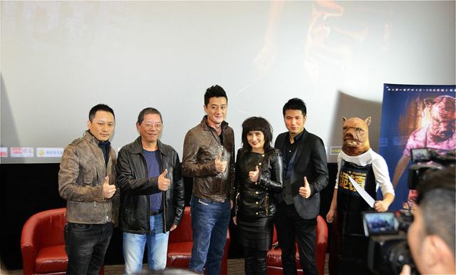 首届华语恐怖电影研讨会 惊悚《诡镇》一马当