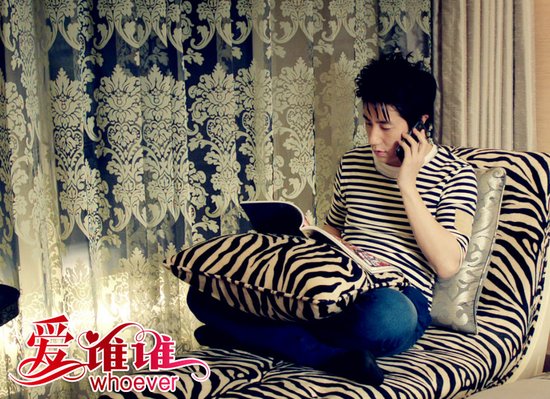 房祖名《爱谁谁》泡妞有心得 中西贯通骗术高