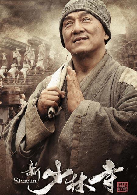 最爱经典:成龙和他的龙女郎们