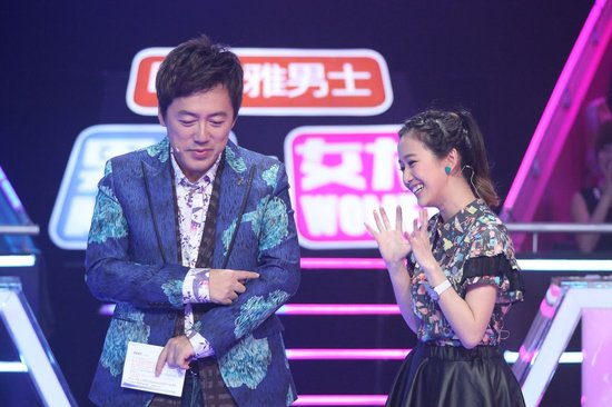 天心《男左女右》传授女神宝典 孙茜变结婚狂