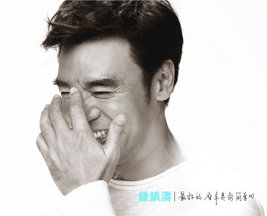 钟镇涛《你是个男人》MV首播 任容萱跨刀出演