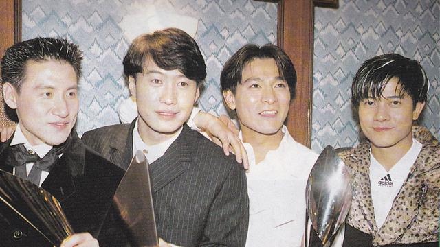 四大<em>天王</em>遇上综艺节目:张学友刘德华只为钱?_