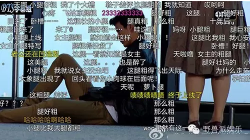 最近火到炸裂的梨涡男神，push一生推！