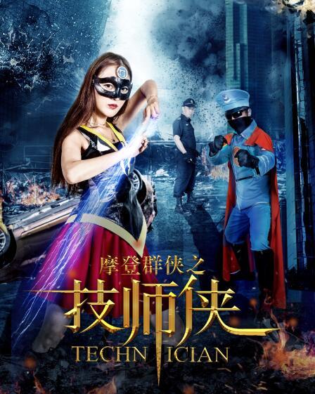 图片关键词 现代6娱乐:现代家庭第6季会问世吗?