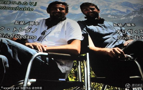 东京电影节双影帝 法国片《不可触碰》成大赢