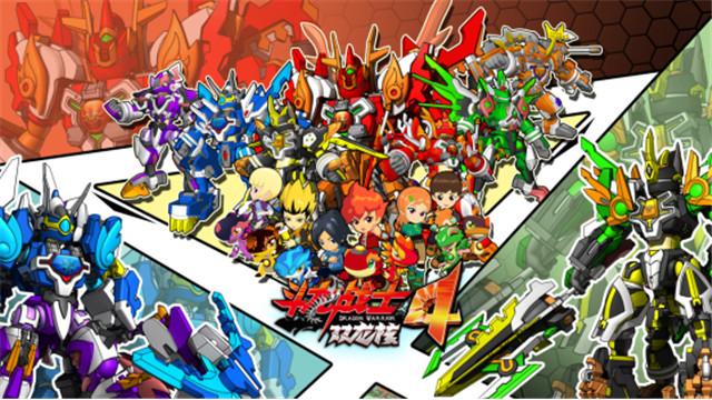 国产人气动漫最新作《斗龙战士4》火爆开播!_娱乐_腾讯网