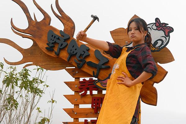 《野鸭子2》完美收官 收视人气双双暴涨
