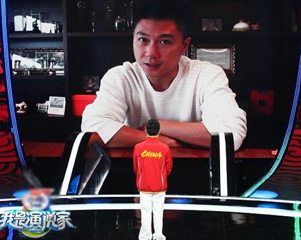 《演说家》奥运冠军退役演讲 李小鹏VCR助阵