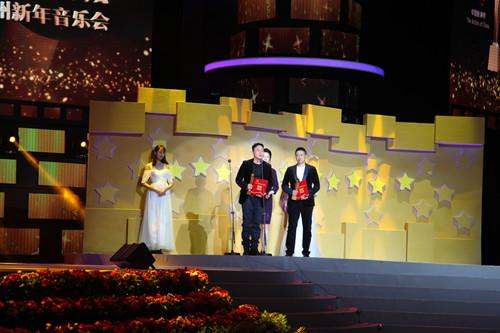 中国电视好演员揭晓 演员赵擎斩获公益之星