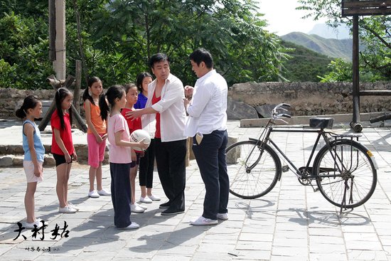 叫兽力推新作《大村姑》 <em>美女</em>扮丑<em>励志</em>搞笑_娱