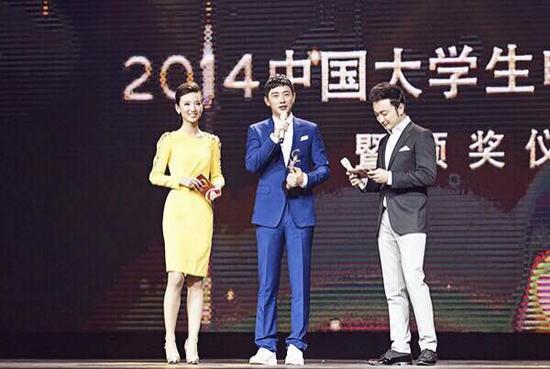 罗晋亮相“中国大视节” 获最受欢迎男演员奖