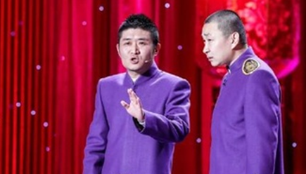 苗阜：春晚相声《这不是我的》还有个完整版