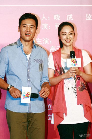 董璇婆媳相处有密招 教婆婆斗地主解闷_娱乐