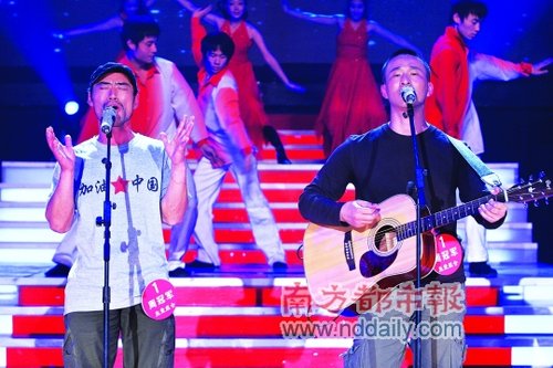 “旭日阳刚”首获春晚直通卡 将演唱《春天里》