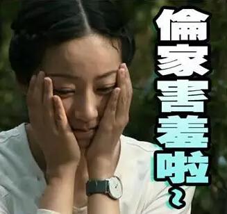 描述:2013年1月12日-此专辑为炒米饭团坨坨搞怪qq表情包下载,包含炒