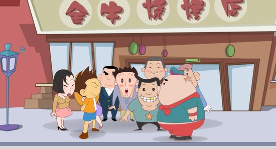 《西游》上座率创国产动画最佳 被赞老少咸宜