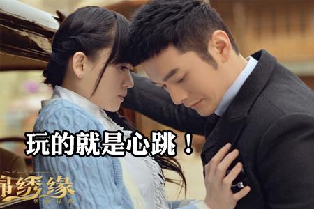 【所谓v台球】黄晓明傲娇大胸加台球刘能视频特技图片