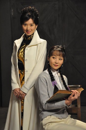 电视剧《孤岛飞鹰》台词雷人 观众直呼戳笑点