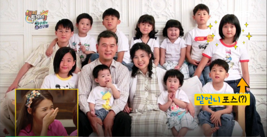 南宝拉兄妹13人大家庭曝光 本人与老小差20岁