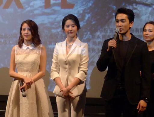 《第三种爱情》首映礼 秦阳明邓超前来助阵