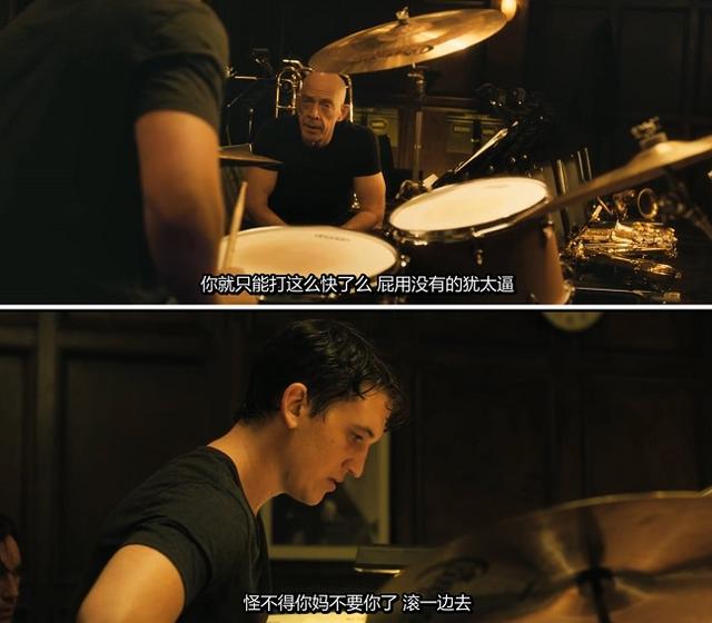 欧洲pt老虎机平台:从爆裂鼓手到爱乐之城 这个好莱坞新导演逆天了