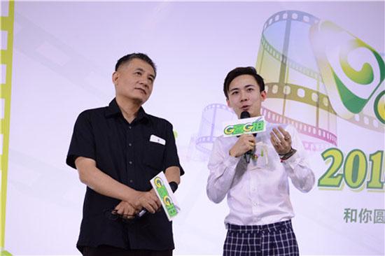 泰国女星Tina中国巡演 携王小列共颁G客大奖