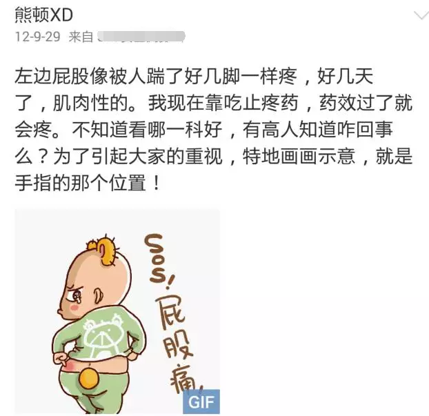 心灵故事有个叫熊顿的女孩来过这世界
