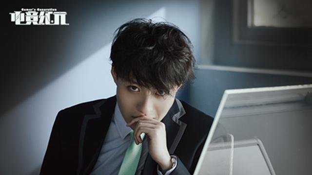 《电竞纪元》强宇锐气受挫 重组战队气势待发