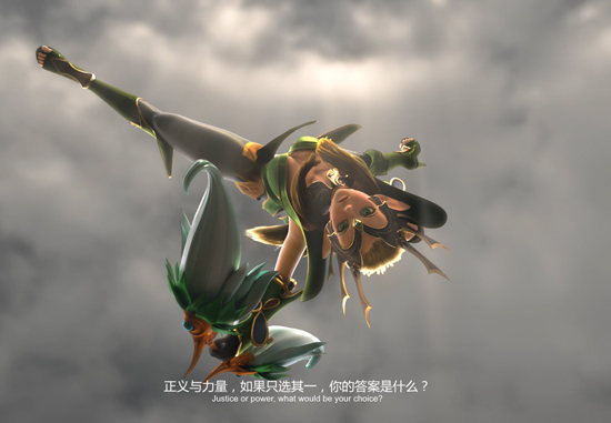 《龙之谷》网游大电影启动