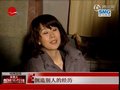 视频：海清被曝已婚生子 丈夫为公务员