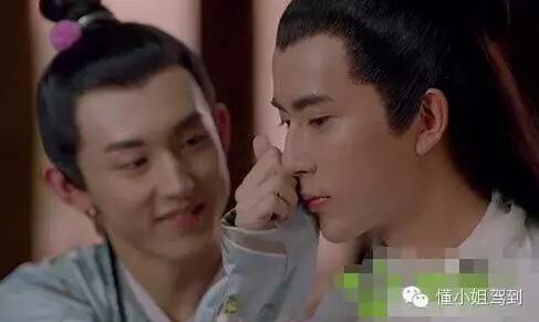 他是太子妃最深情的九王 盘点于朦胧娱乐圈经