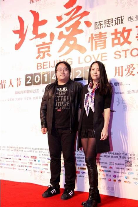 董冬冬陈曦《时间》亲情不减 《北爱》迎情人节