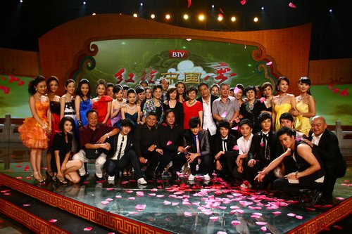 红学名家齐聚BTV 红楼中国梦文化大典今晚推