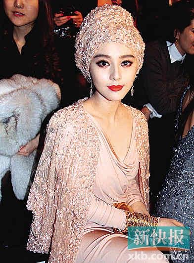 范冰冰穿病号服赴戛纳 欲再度震惊时尚界(图