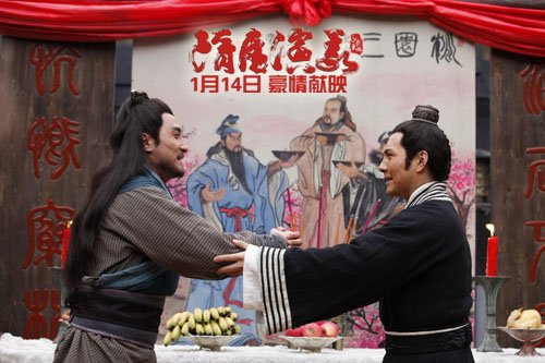《隋唐演义》中美同步播出 传播中国普世价值