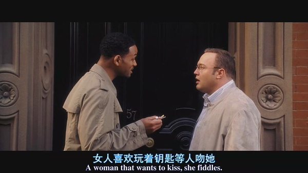 不会撩妹？这部电影明明就是一部撩妹指南！