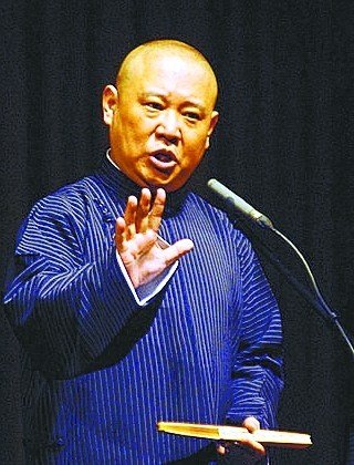 郭德纲回应打人事件:该赔钱就赔 该看病就看病