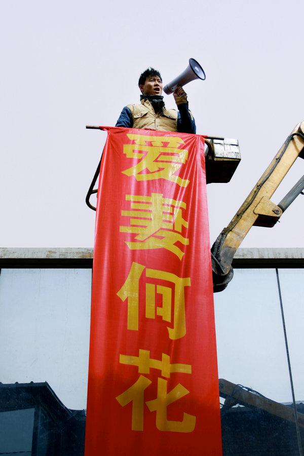 《我儿是奇葩》热播 孙大川再现“安红我爱你”